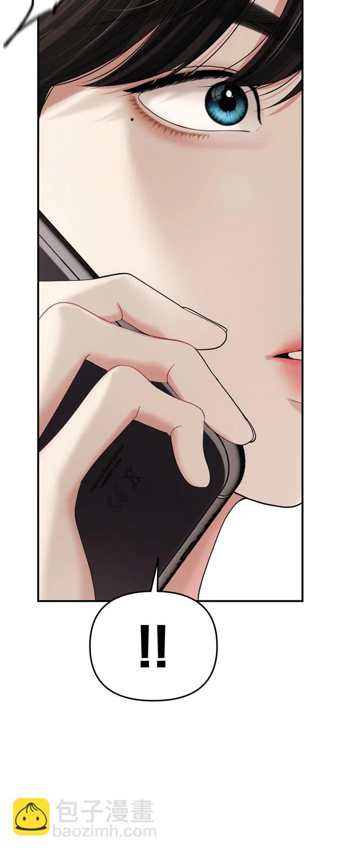 第151话4