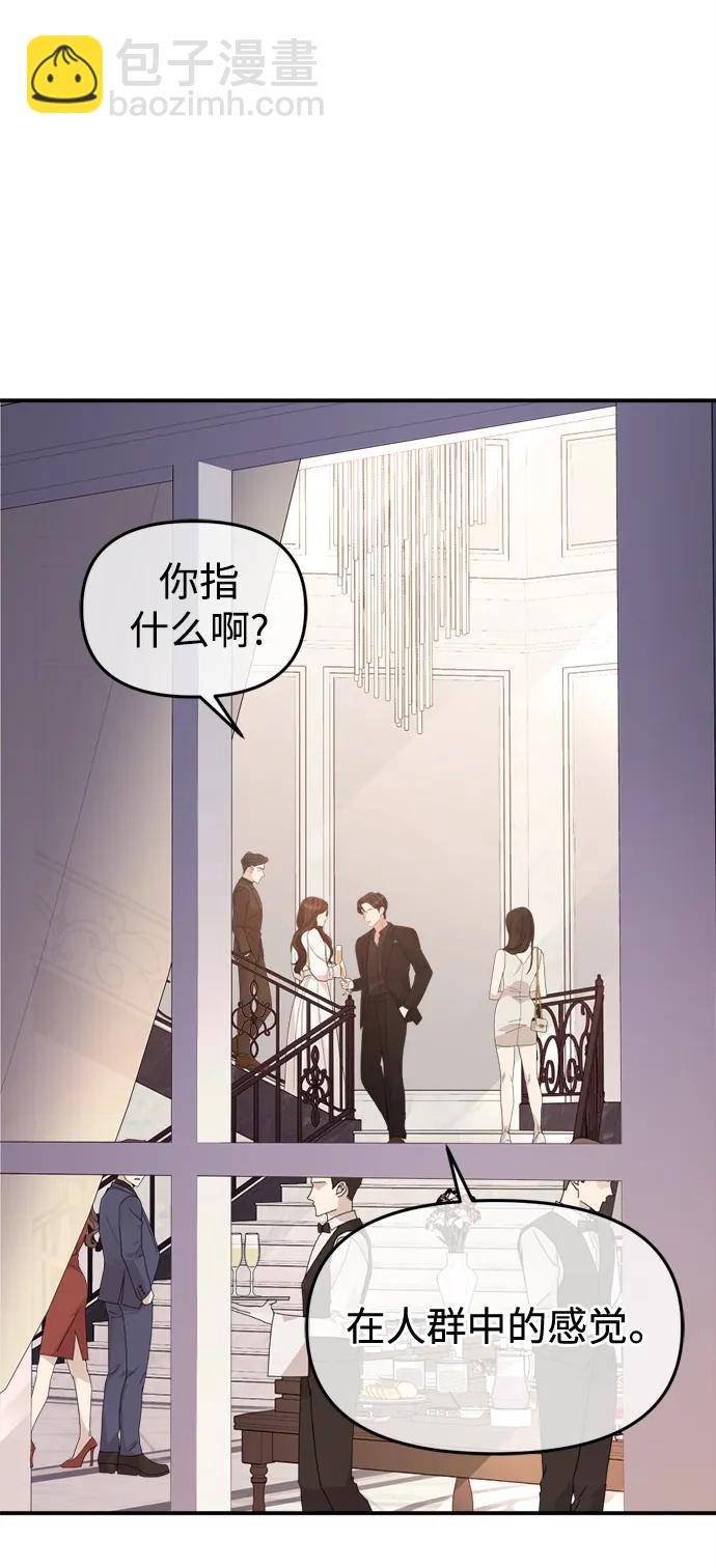 第151话81