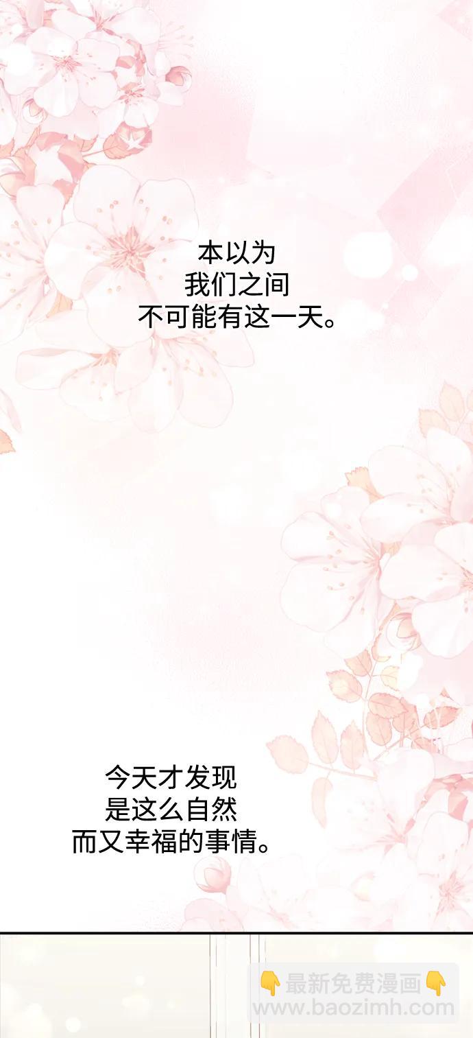 第151话84