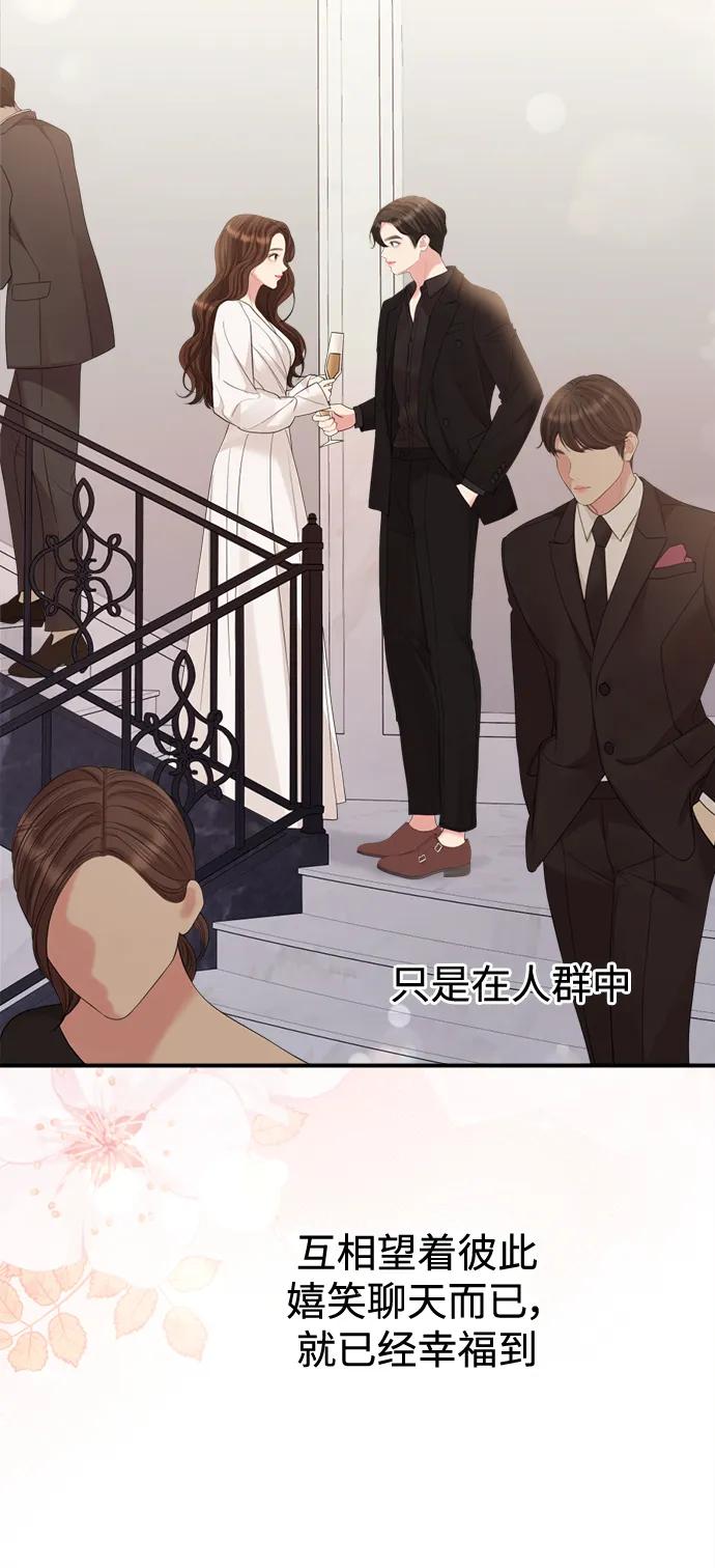 第151话85