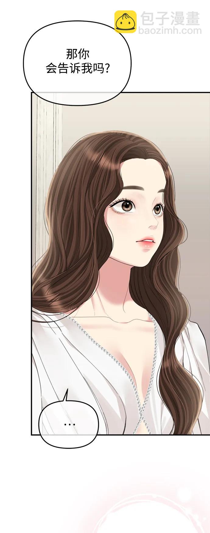 第151话91