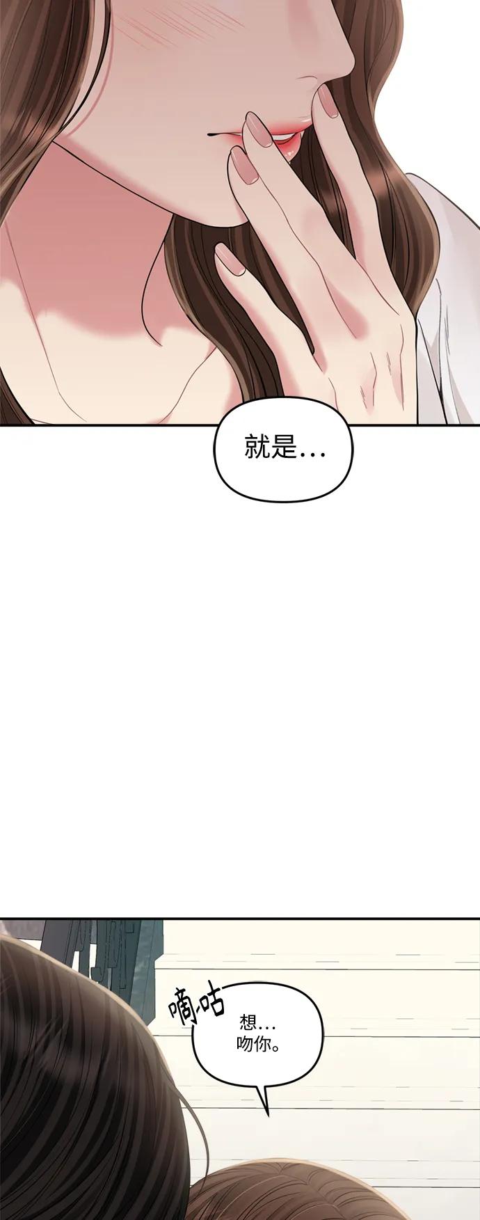 第151话94