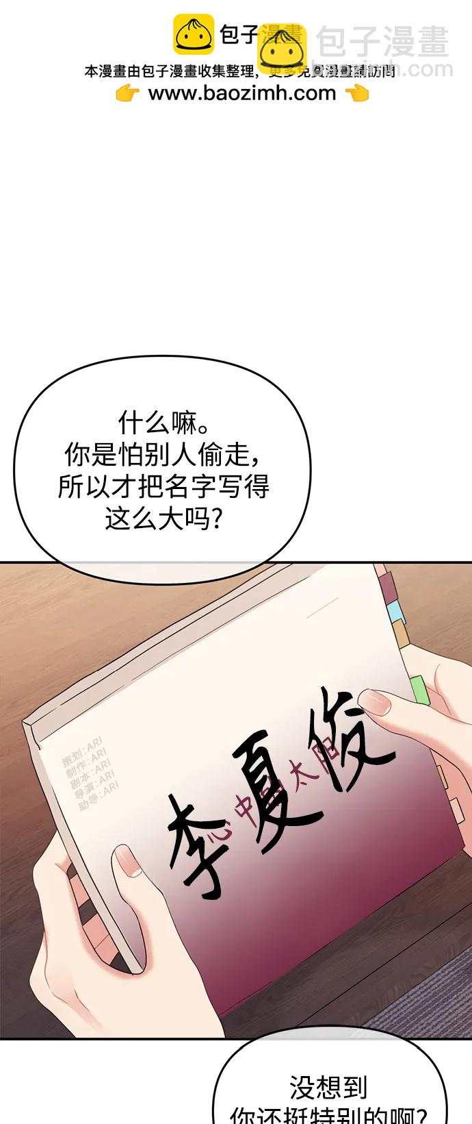 第153话1