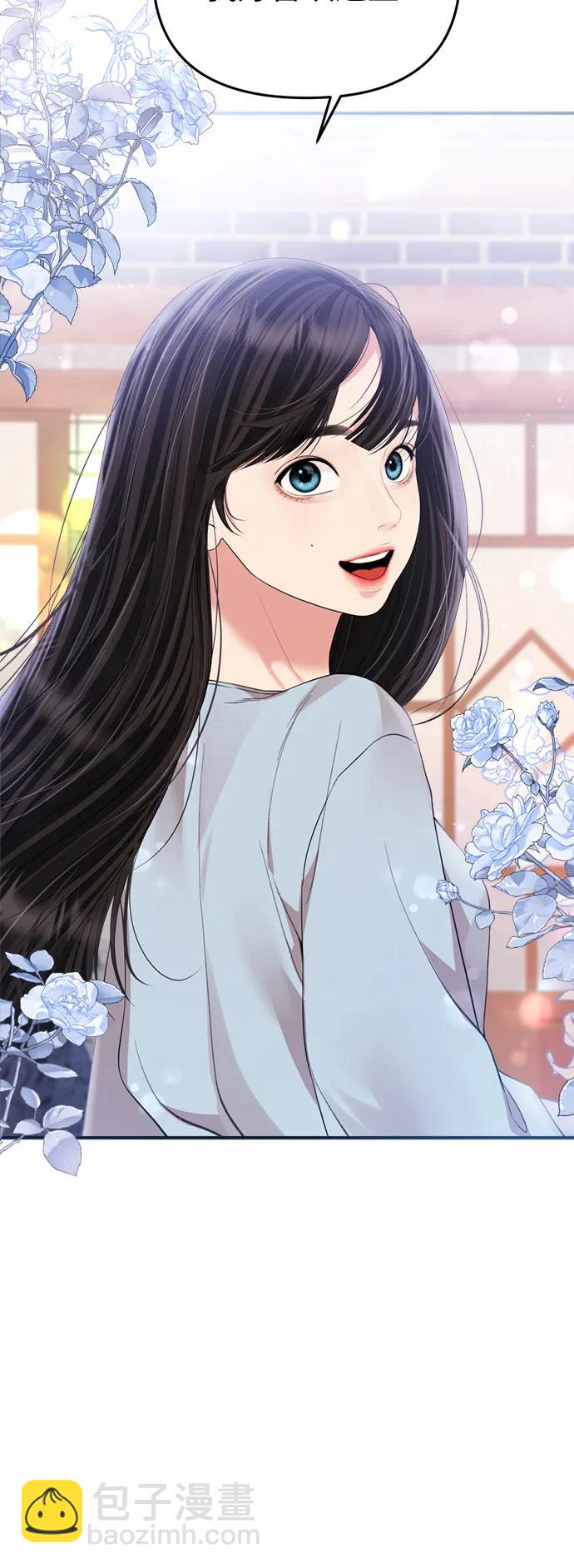 第153话30
