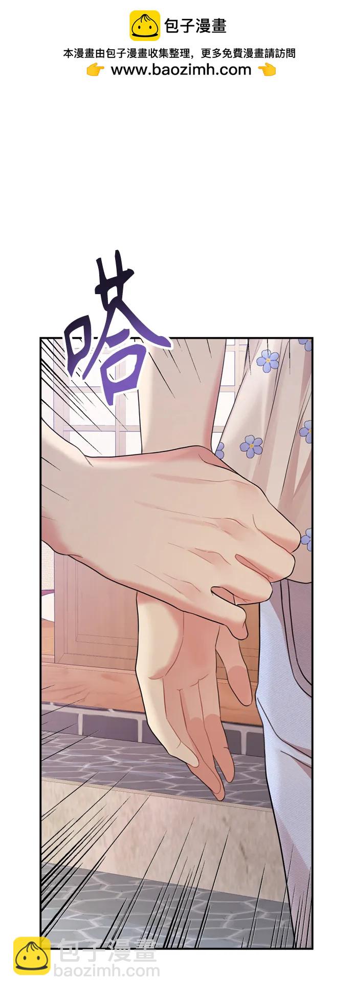 第153话36