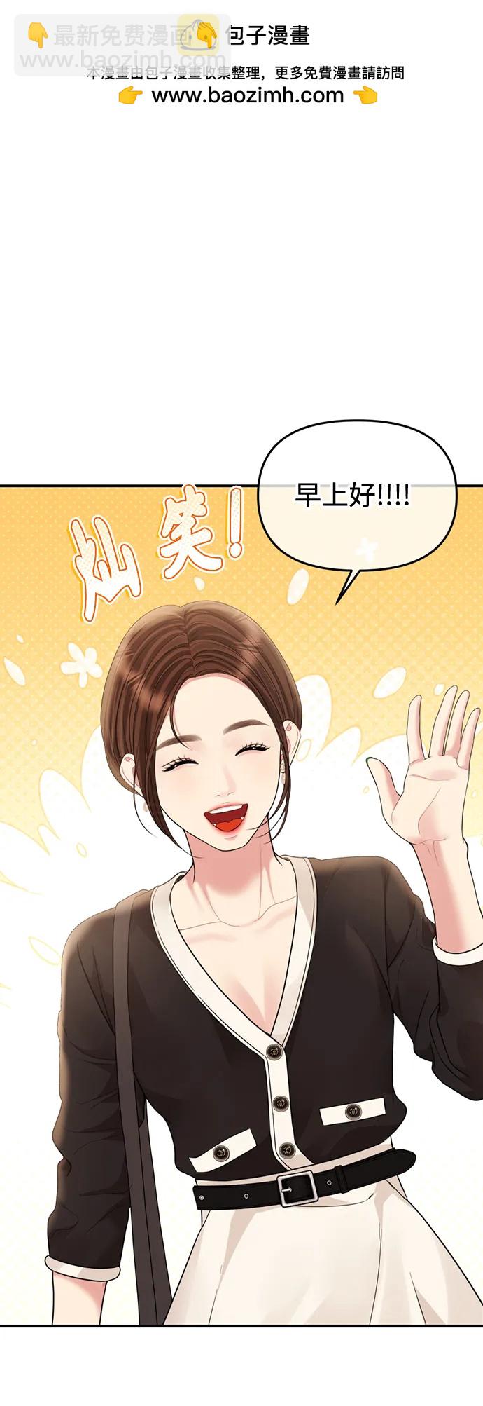 第156话1