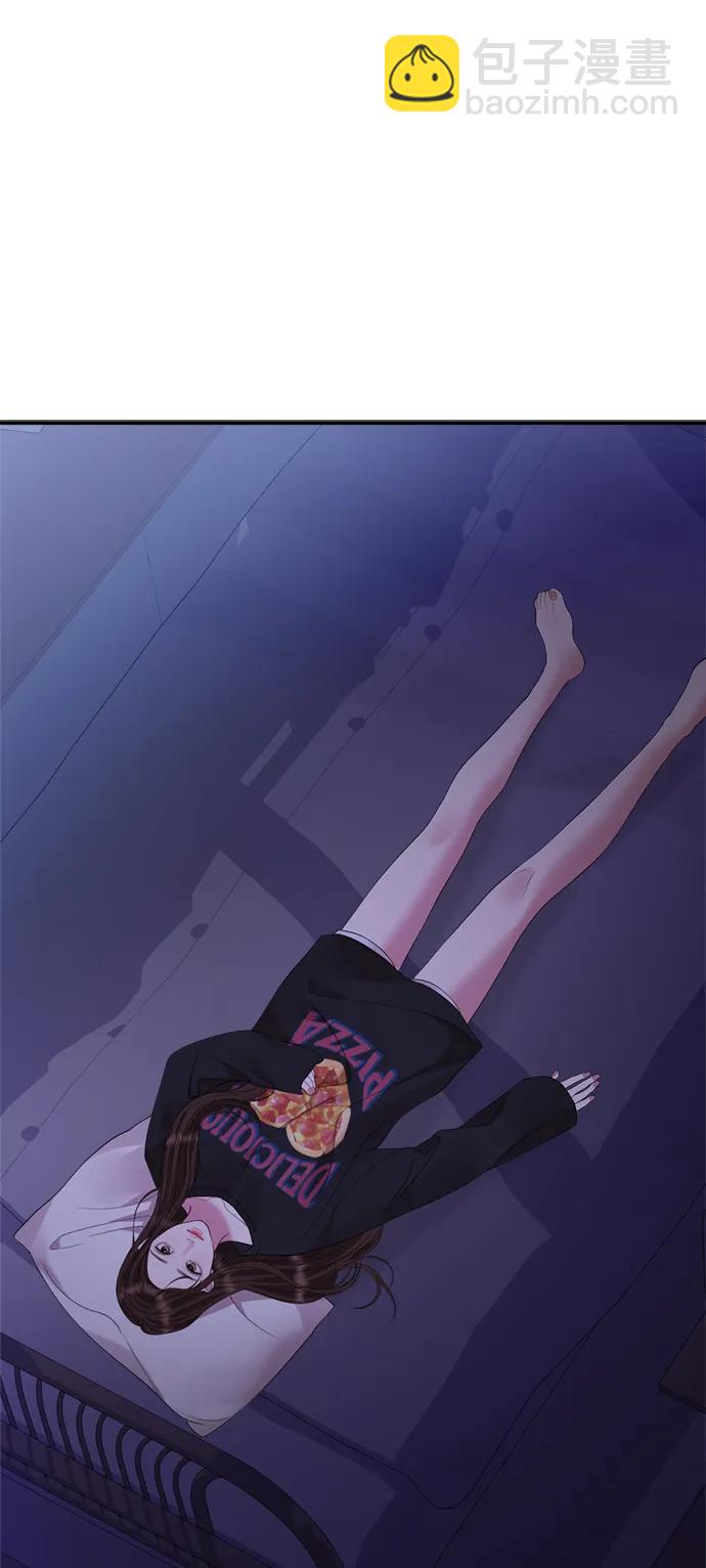 第156话20