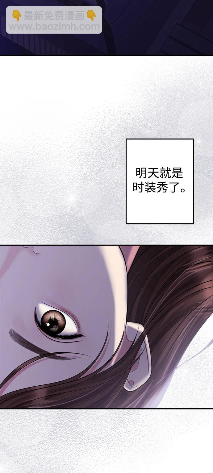 第156话21