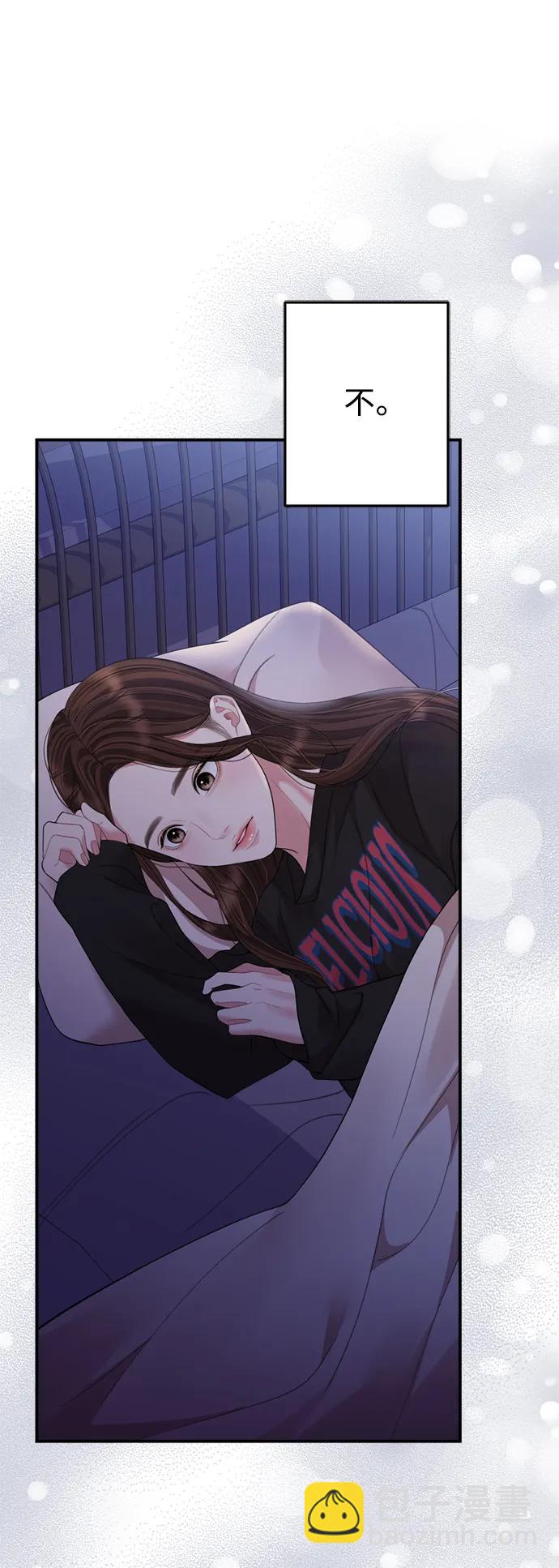第156话26
