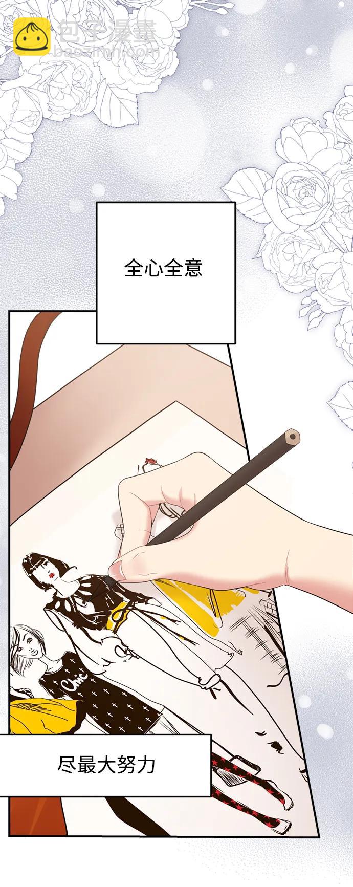 第156话29
