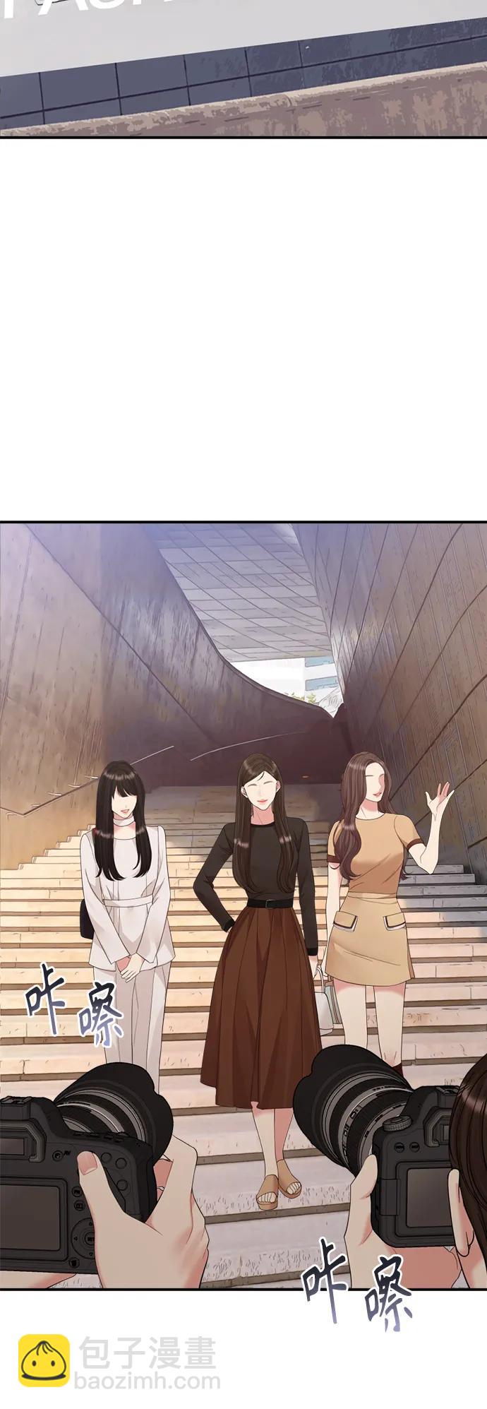 第156话37