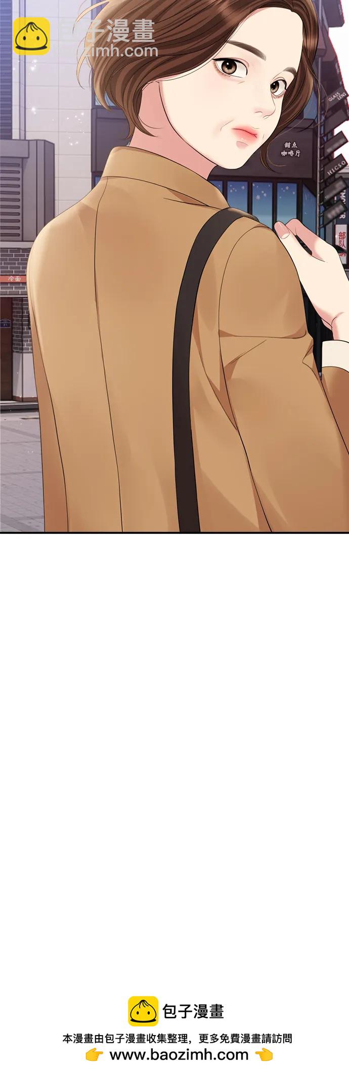第156话53