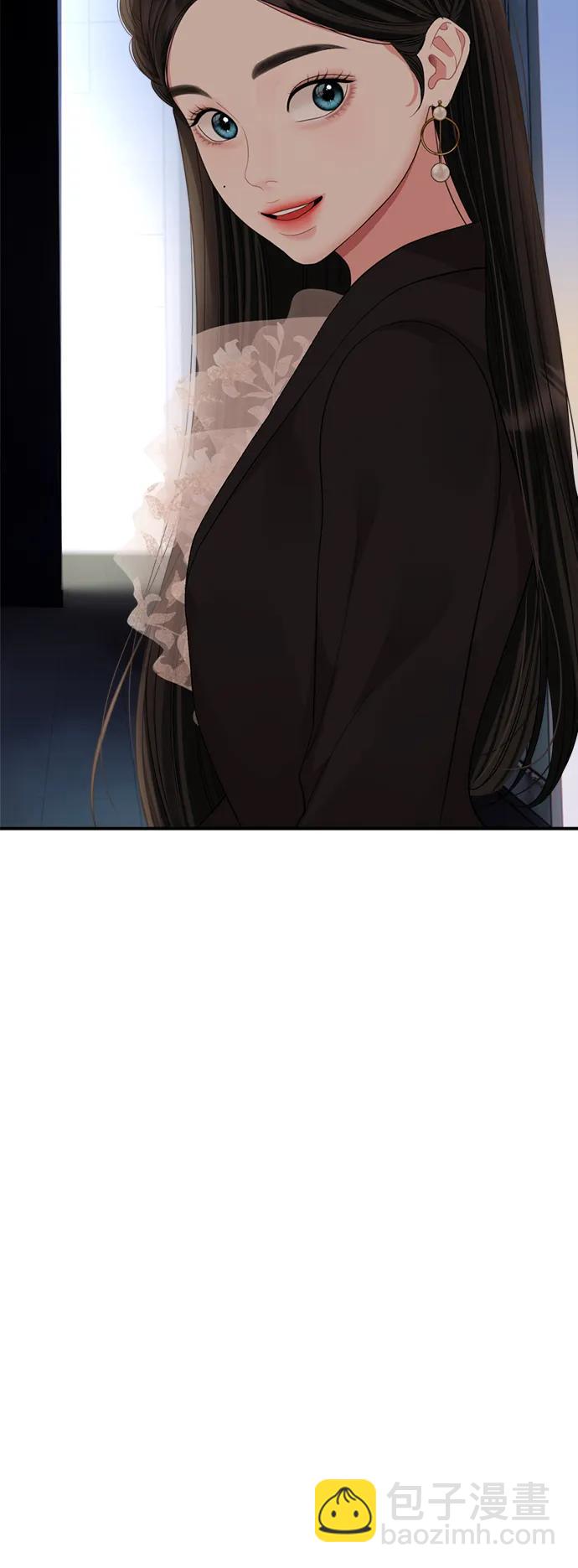 第156话69