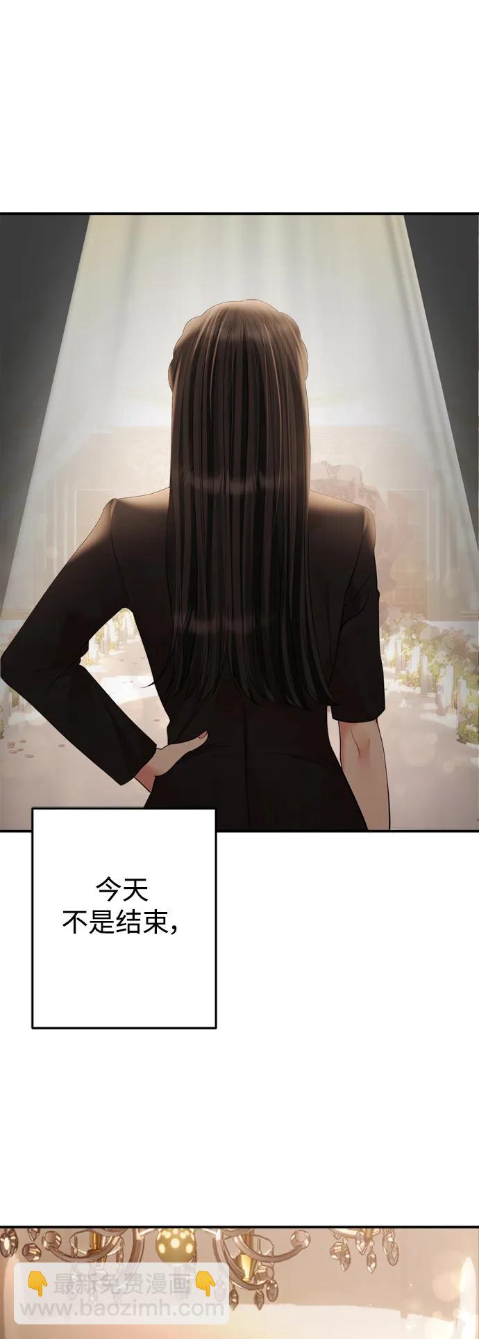 第156话75