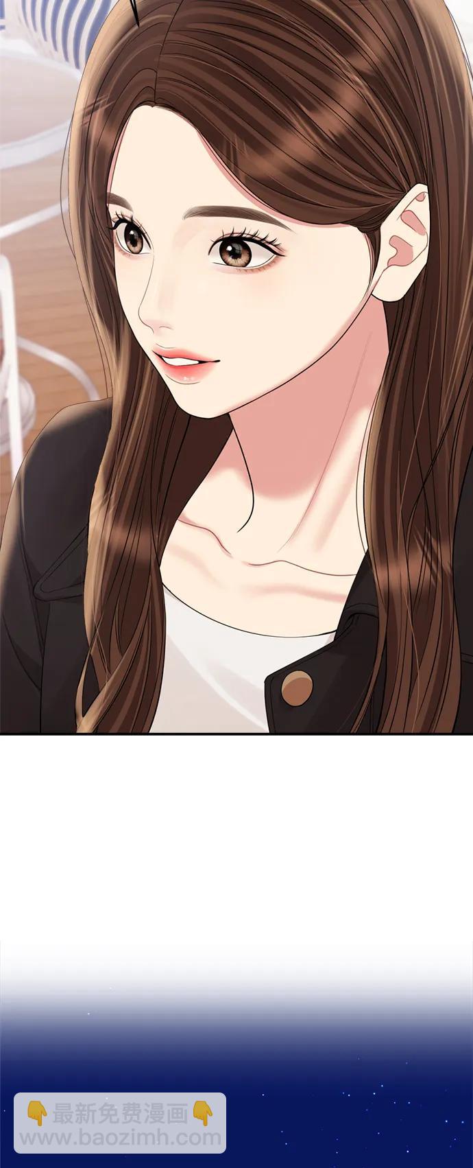 第156话85