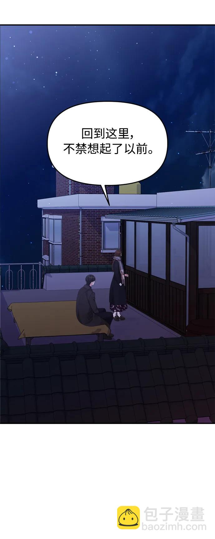 最终话10