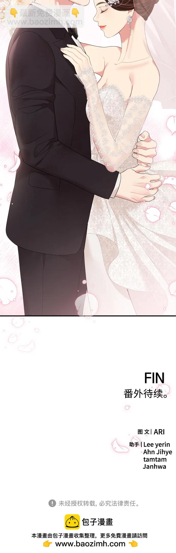 最终话115