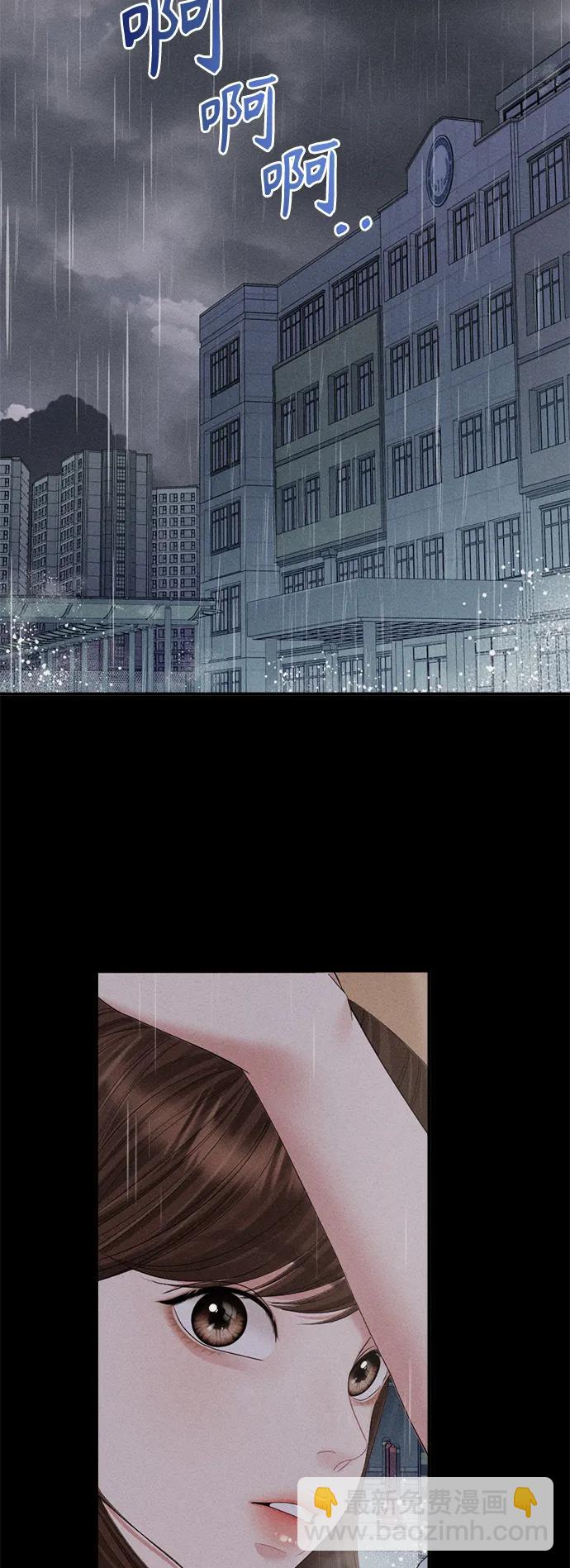 最终话14