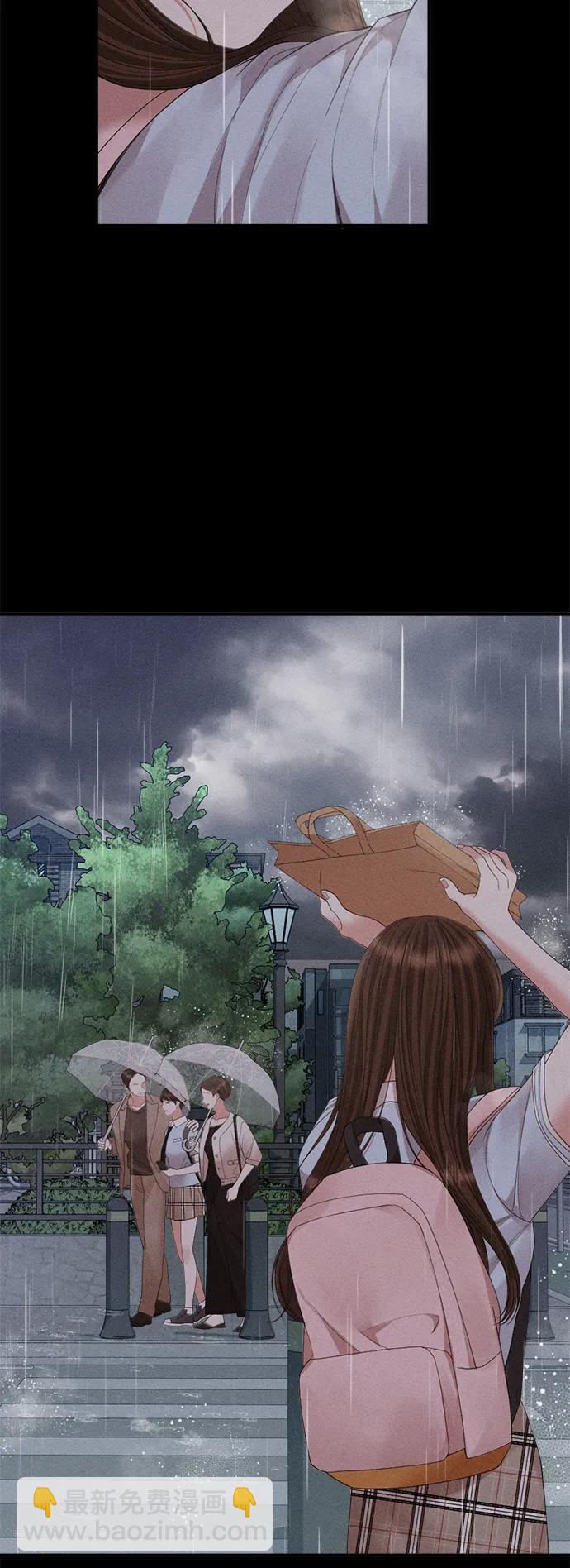 最终话15
