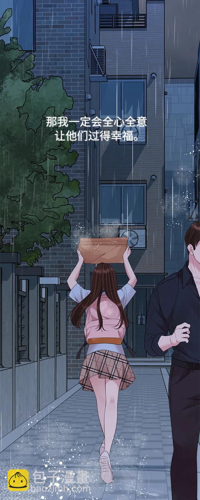 最终话18