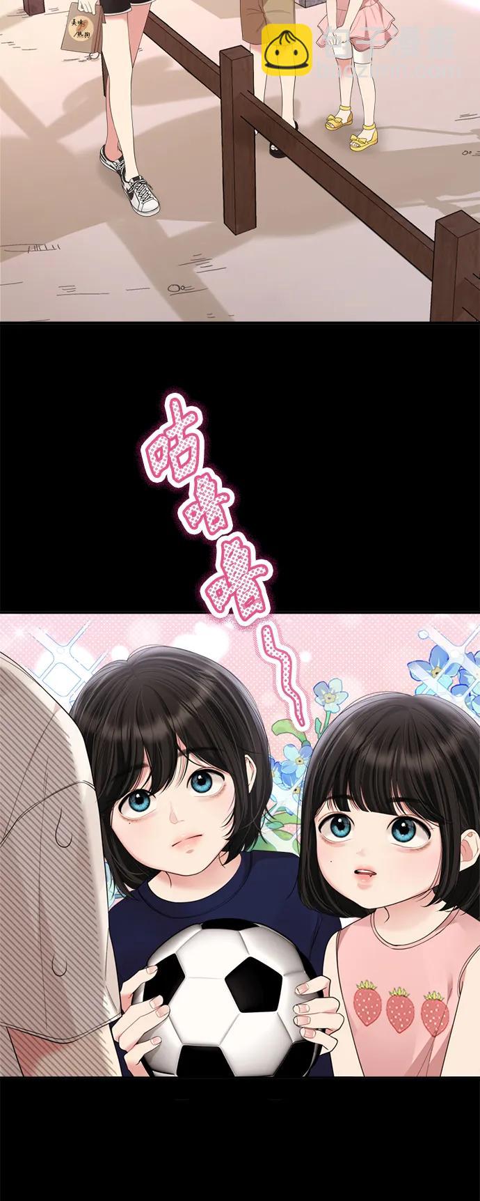 最终话21