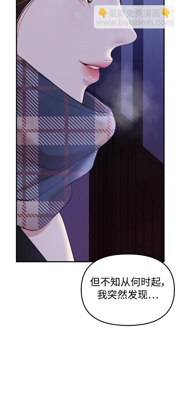 最终话25