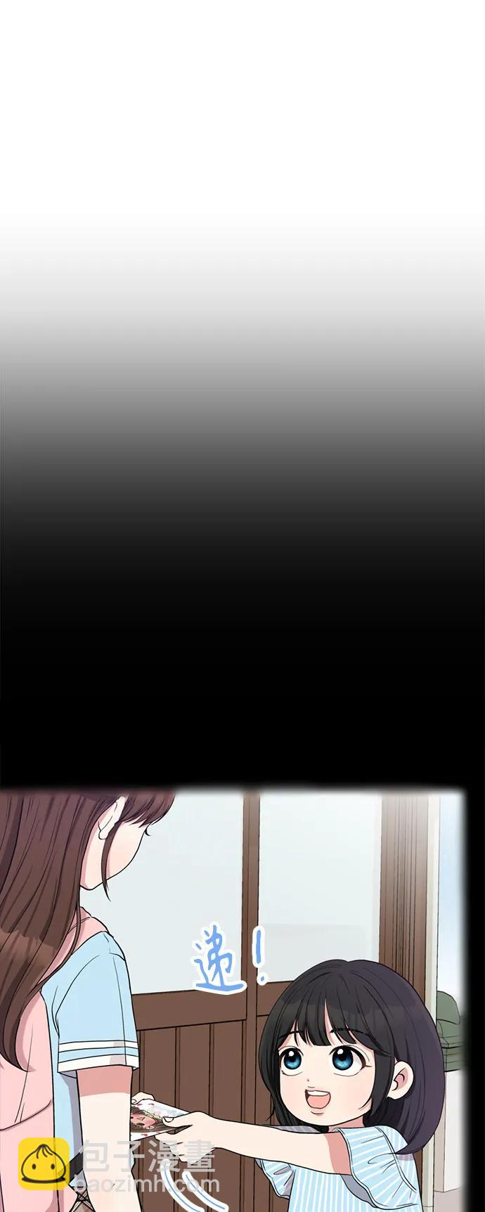 最终话26