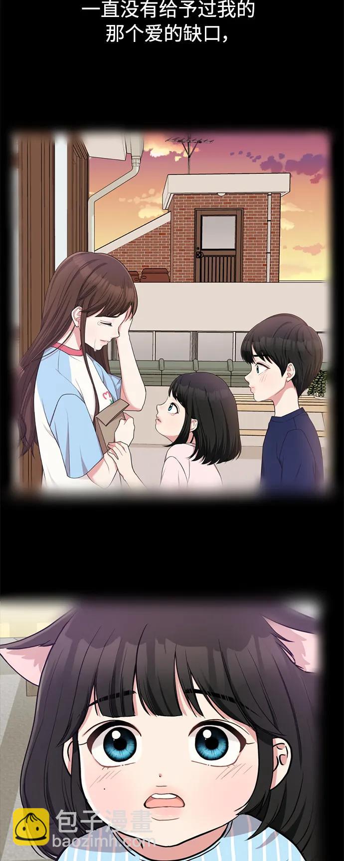 最终话28
