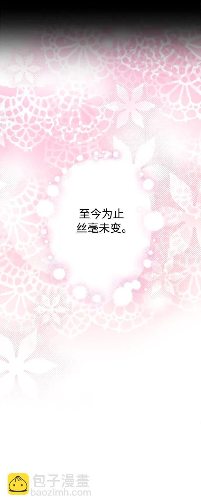 最终话30