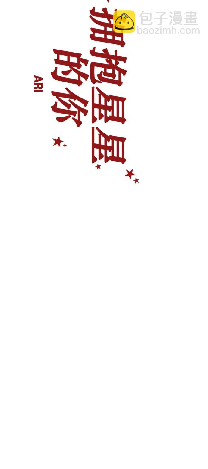 最终话39