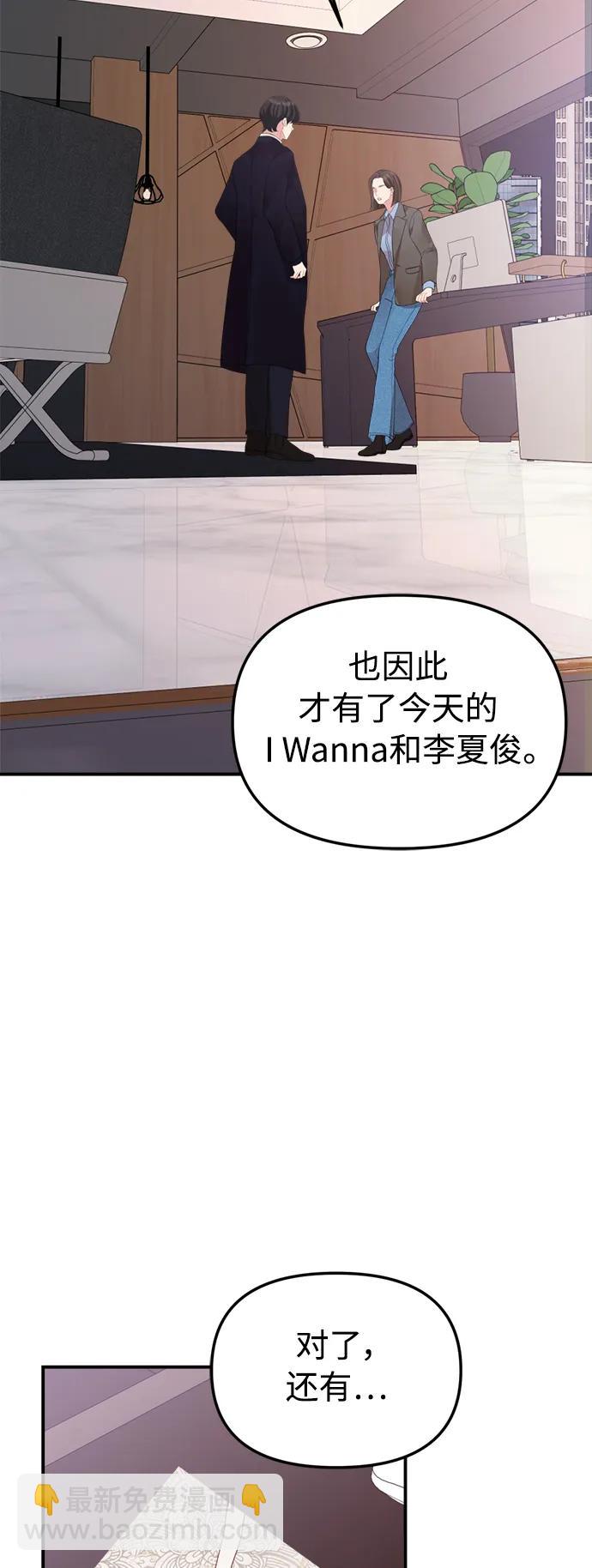 最终话65