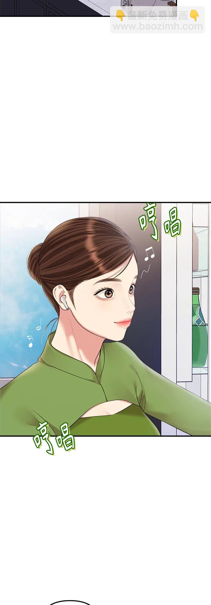最终话69