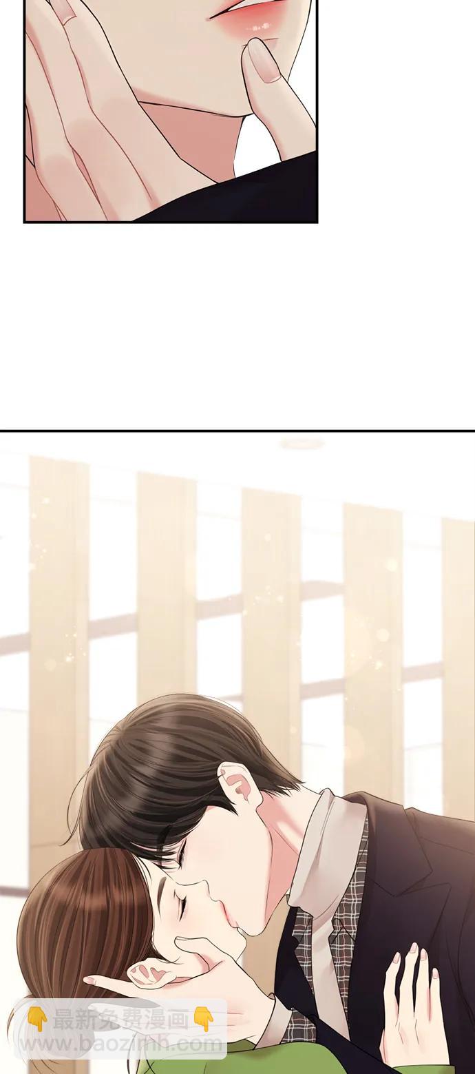 最终话95