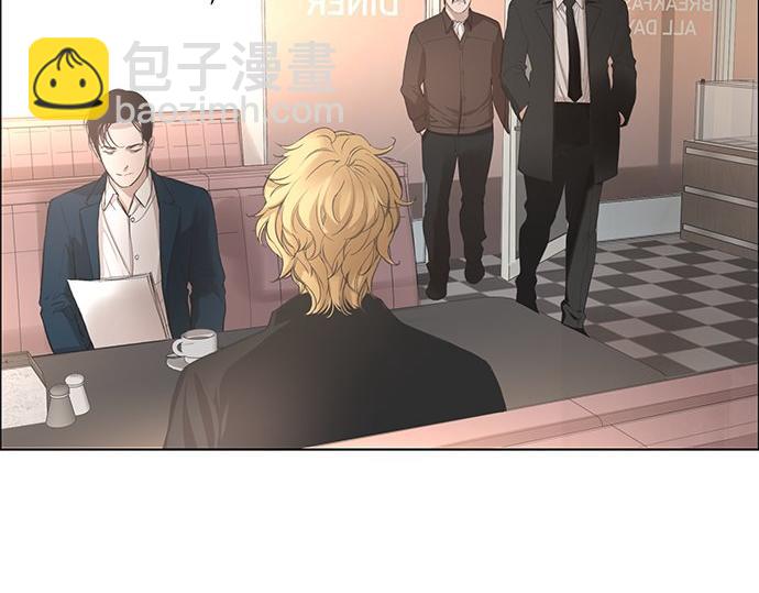 第10话 跟踪139