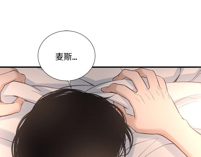 第27话 做客10