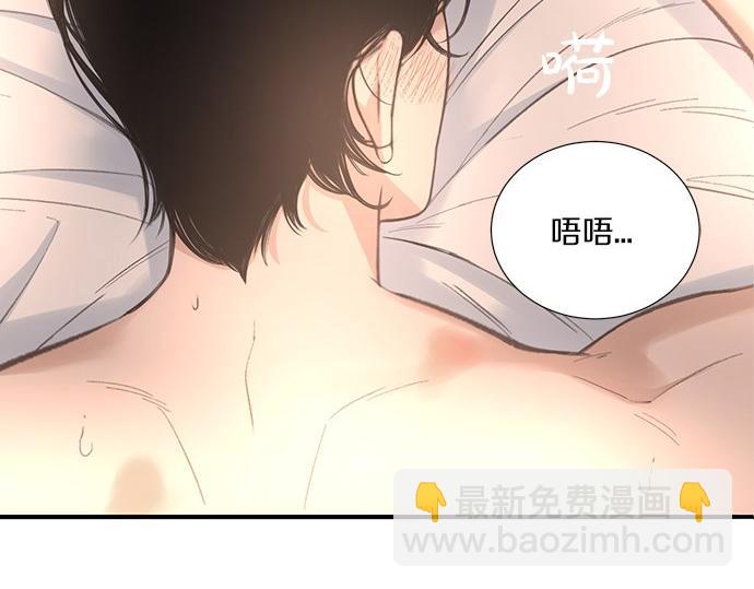 第27话 做客11