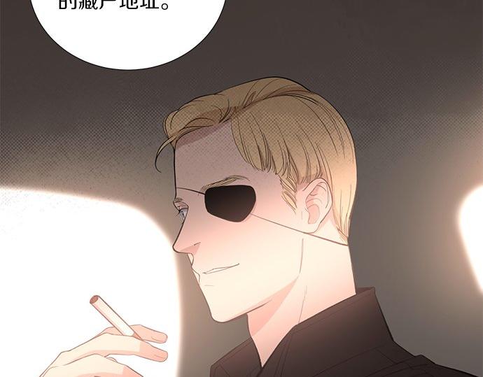第27话 做客113