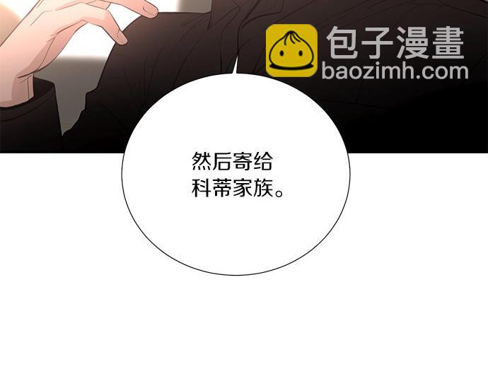 第27话 做客114
