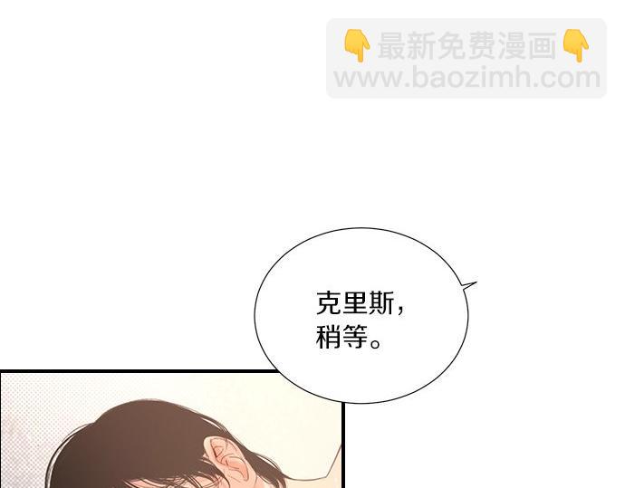 第27话 做客12
