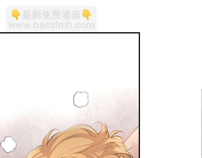 第27话 做客17