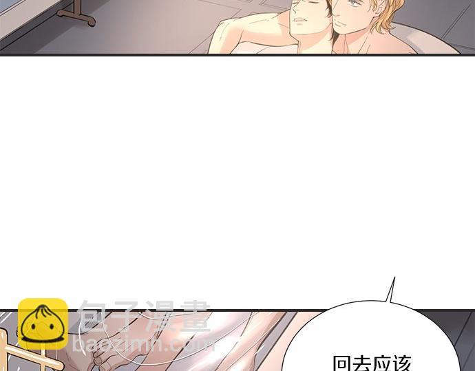 第27话 做客28