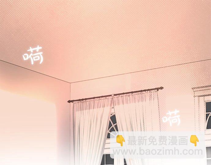 第27话 做客3