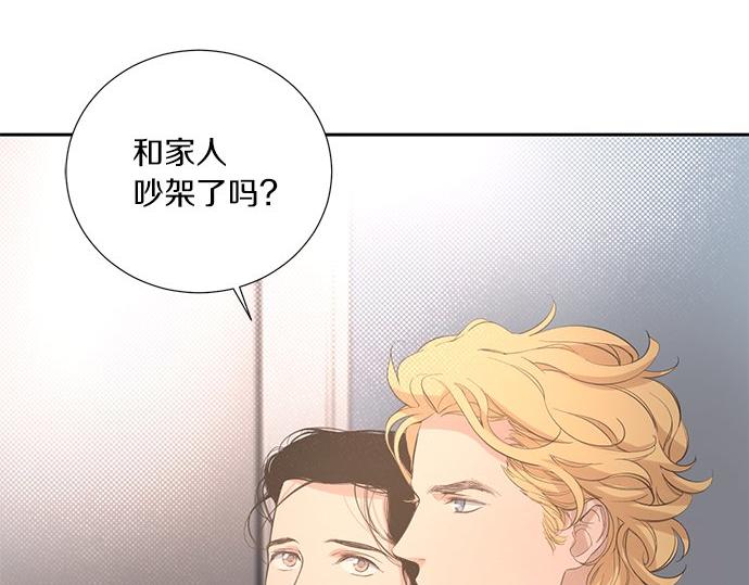 第27话 做客30
