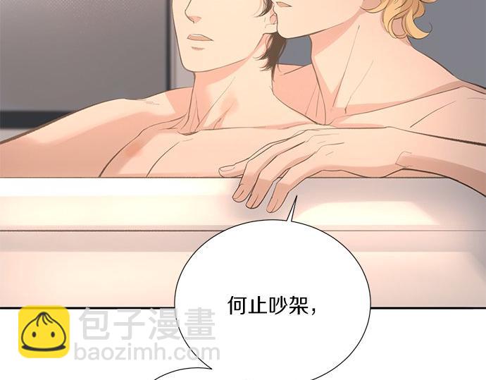 第27话 做客31