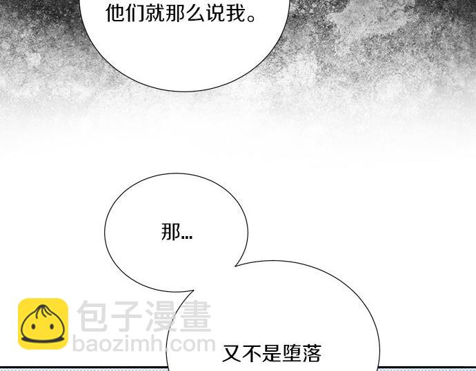 第27话 做客44