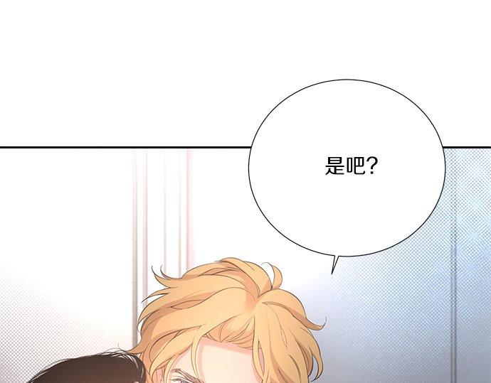 第27话 做客48
