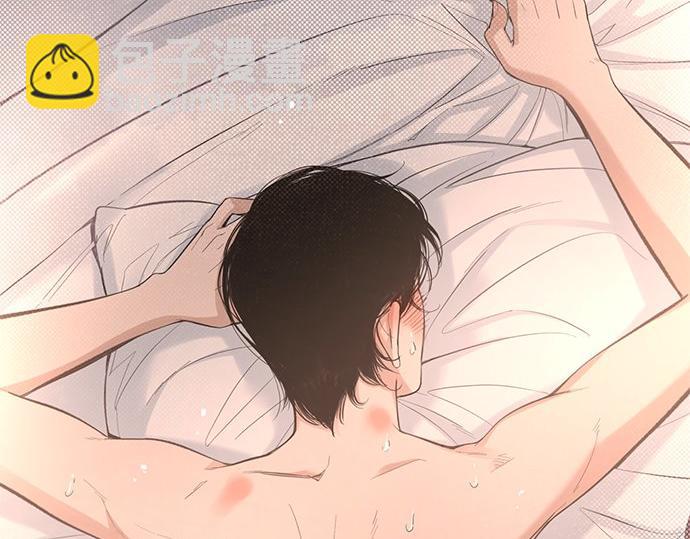 第27话 做客5