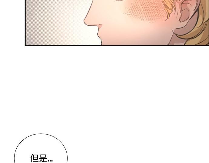 第27话 做客60