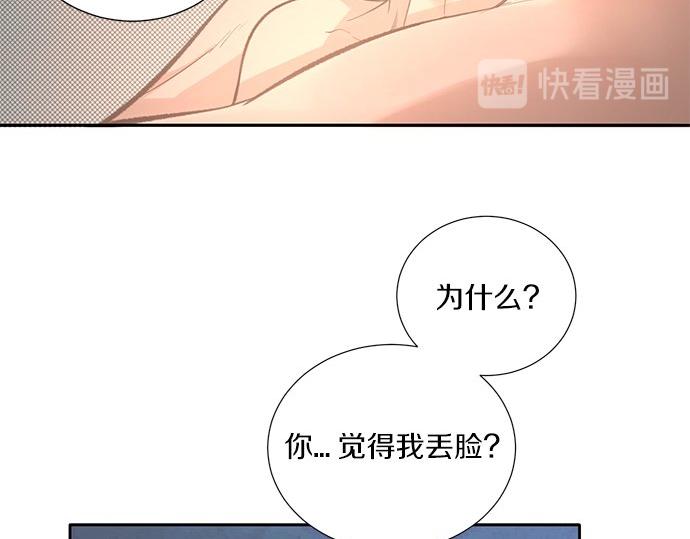 第27话 做客62