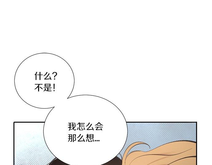 第27话 做客65
